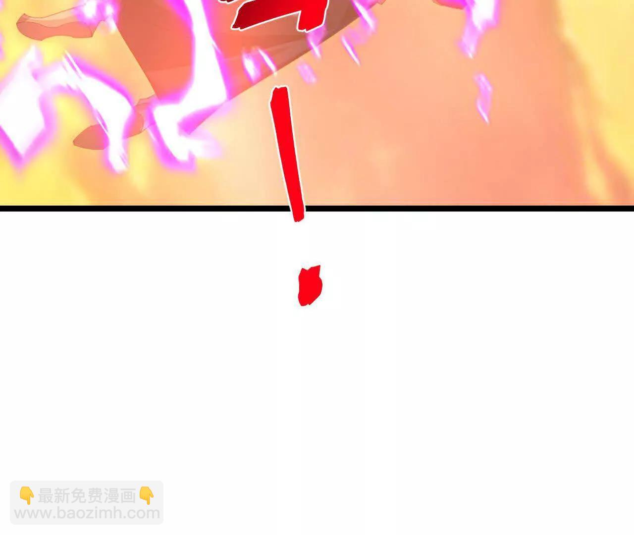 🍱神武天尊 第887话 天昼之器，为我所炼 第8页