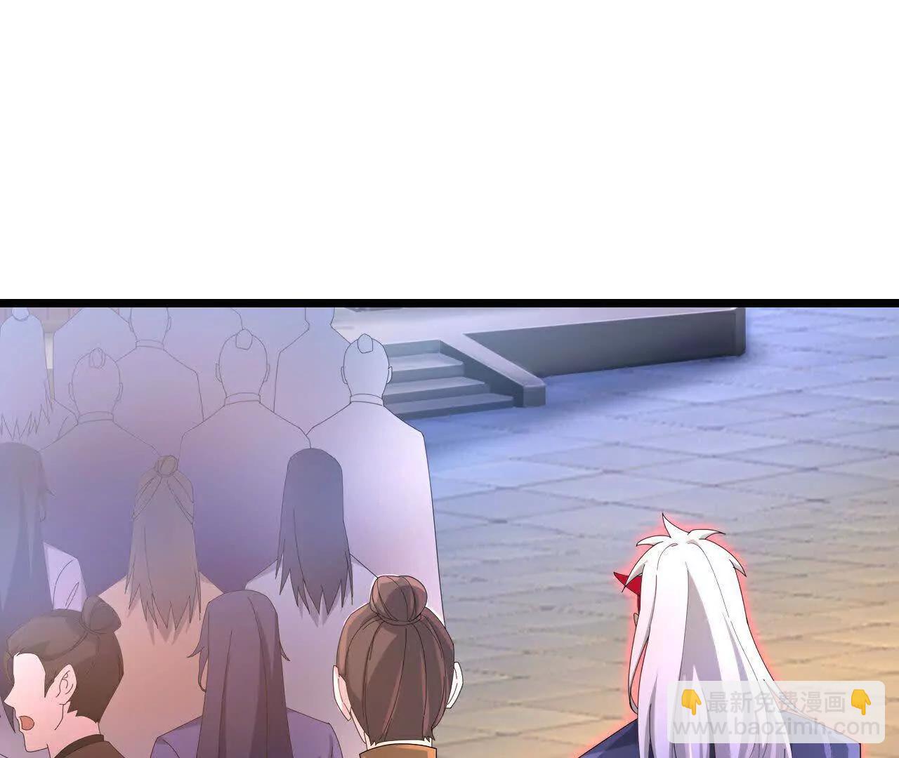 🍱神武天尊 第889话 路遇熟人，设宴款待 第21页