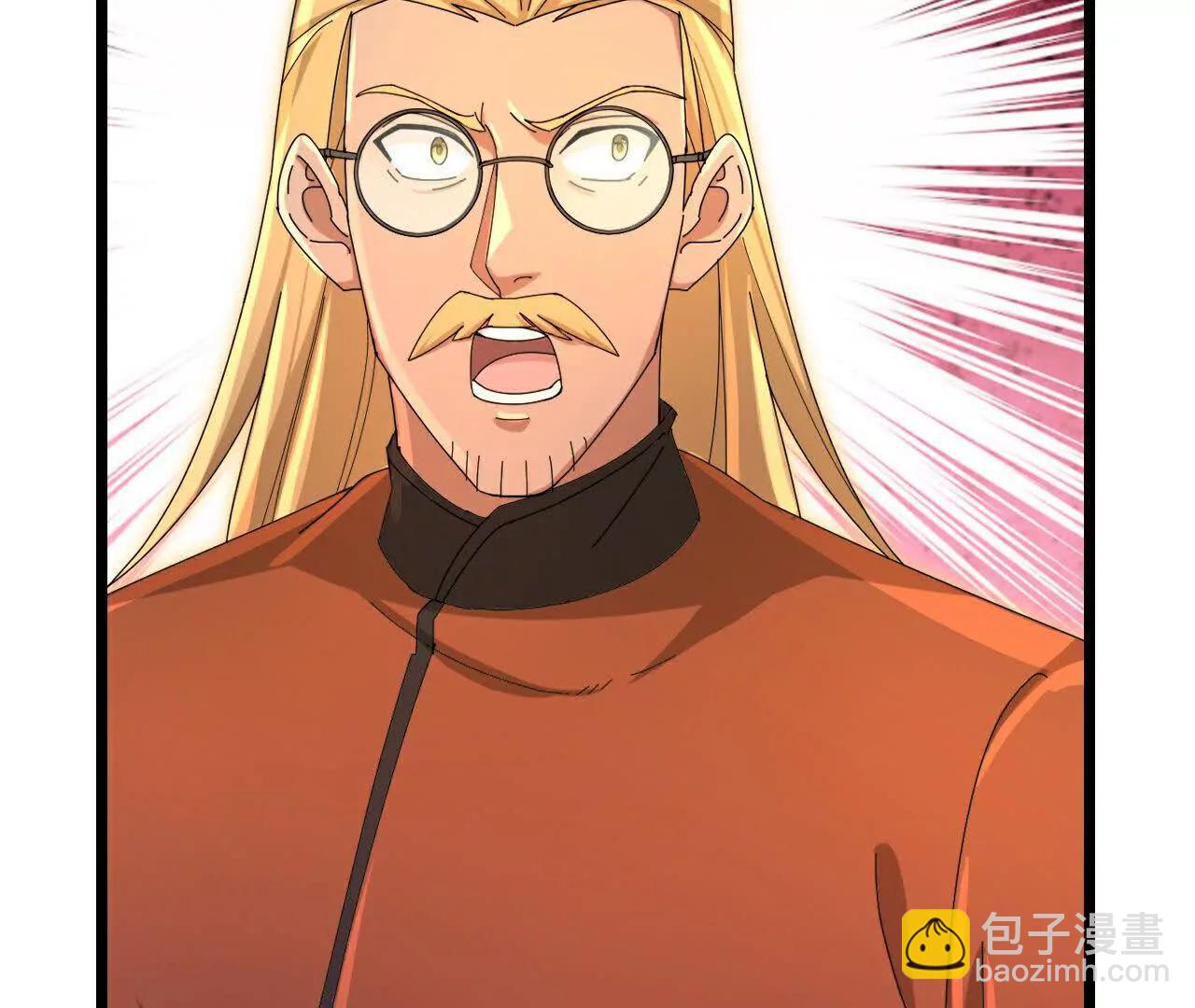 🍱神武天尊 第889话 路遇熟人，设宴款待 第34页