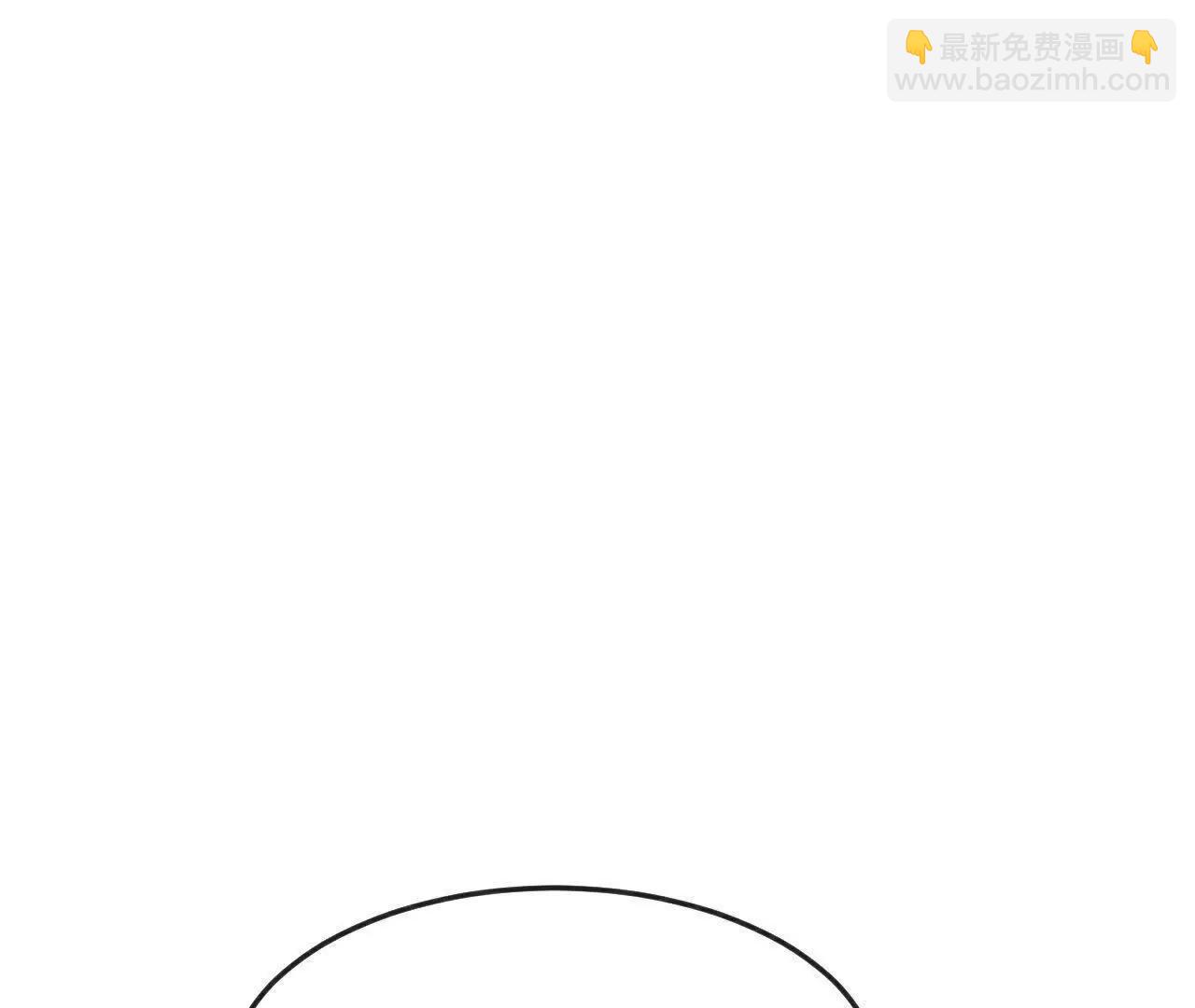 🍱神武天尊 第889话 路遇熟人，设宴款待 第42页