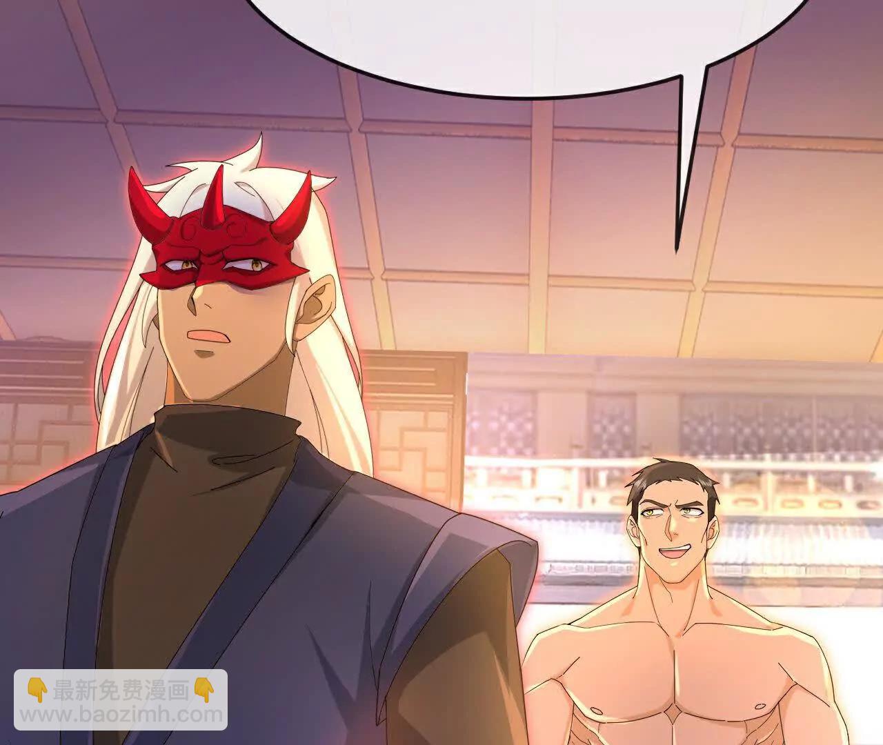 🍱神武天尊 第891话灭敌杀威，夺其住所 第15页