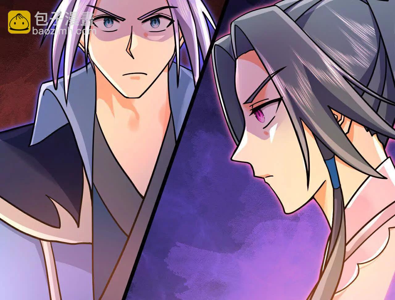 🍱神武天尊 第891话灭敌杀威，夺其住所 第19页