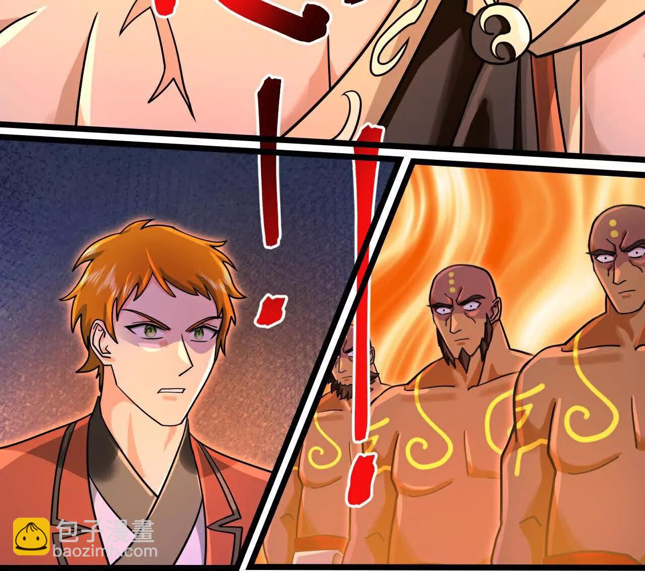 🍱神武天尊 第891话灭敌杀威，夺其住所 第23页