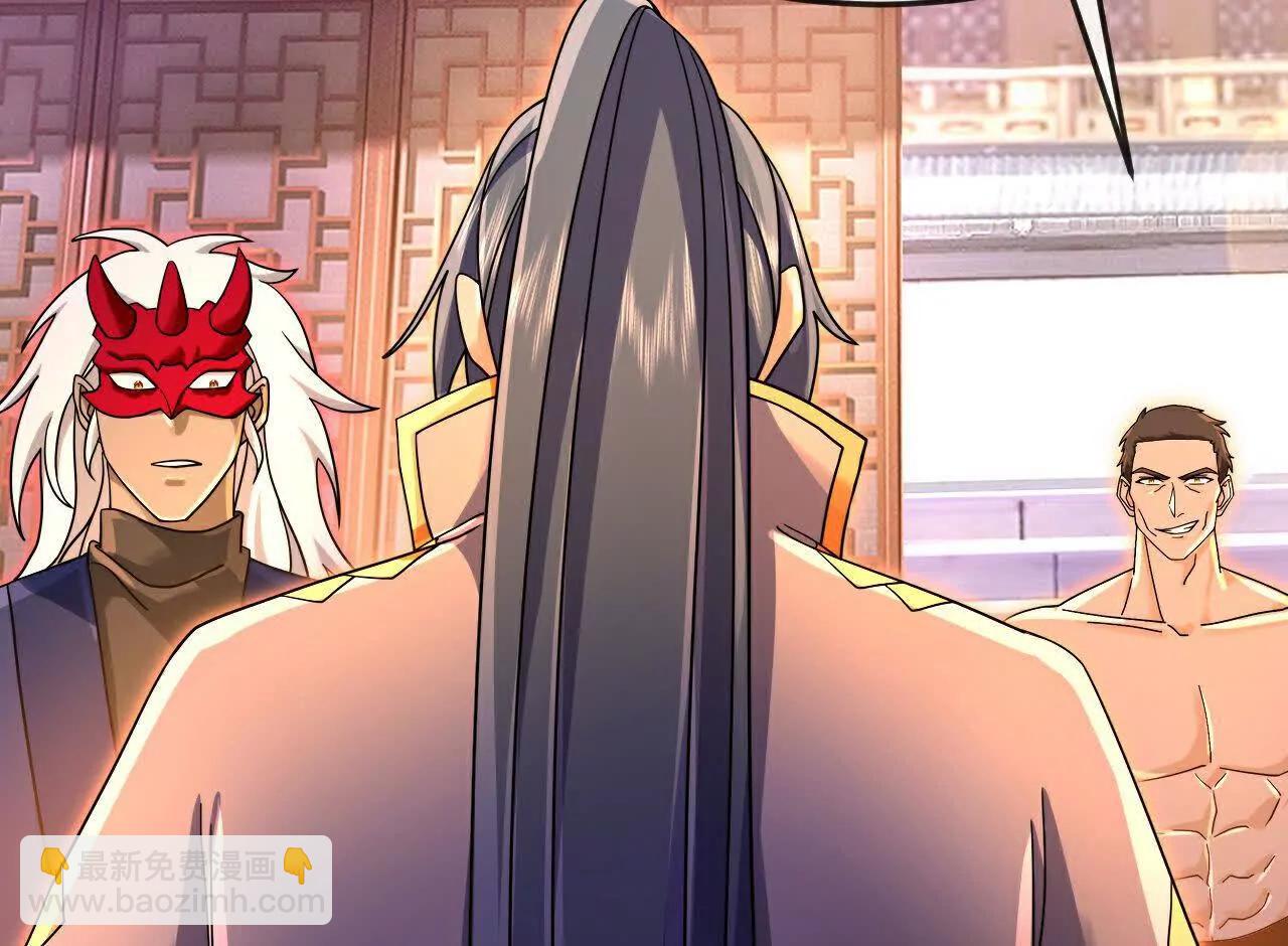 🍱神武天尊 第891话灭敌杀威，夺其住所 第25页