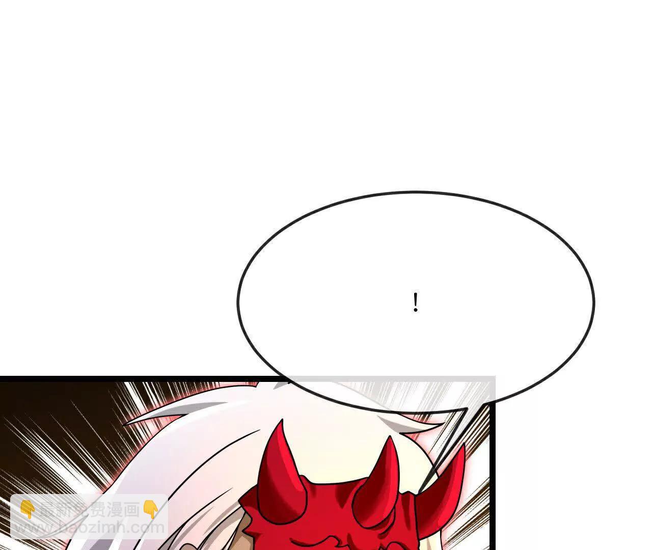 🍱神武天尊 第891话灭敌杀威，夺其住所 第34页