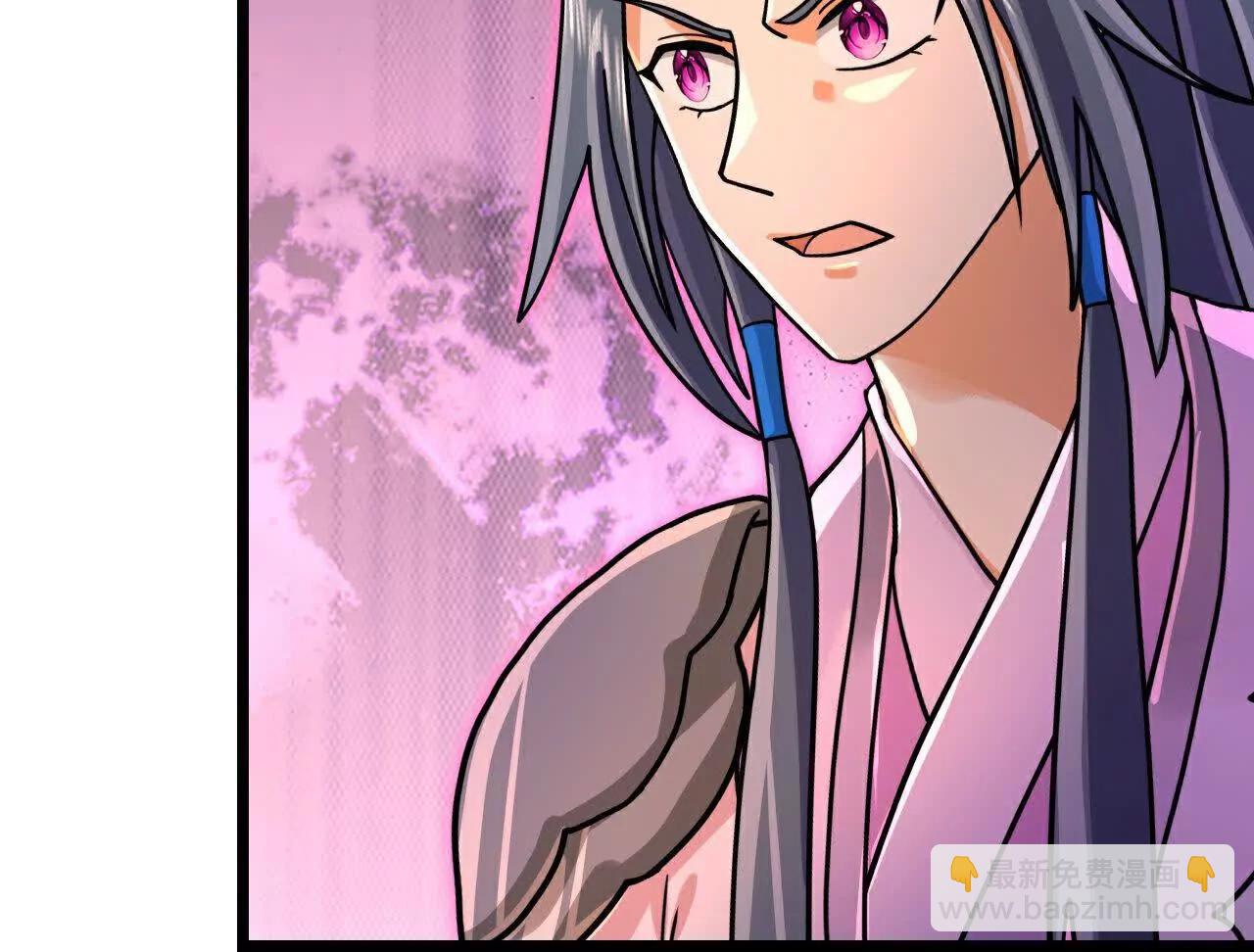 🍱神武天尊 第891话灭敌杀威，夺其住所 第42页