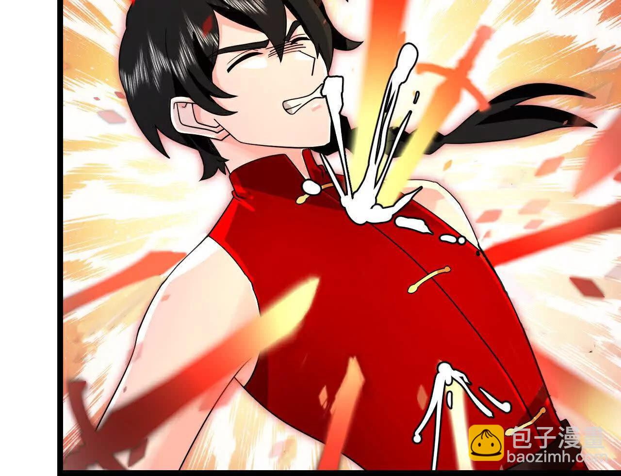 🍱神武天尊 第893话面见枯骨，谈笔交易 第18页