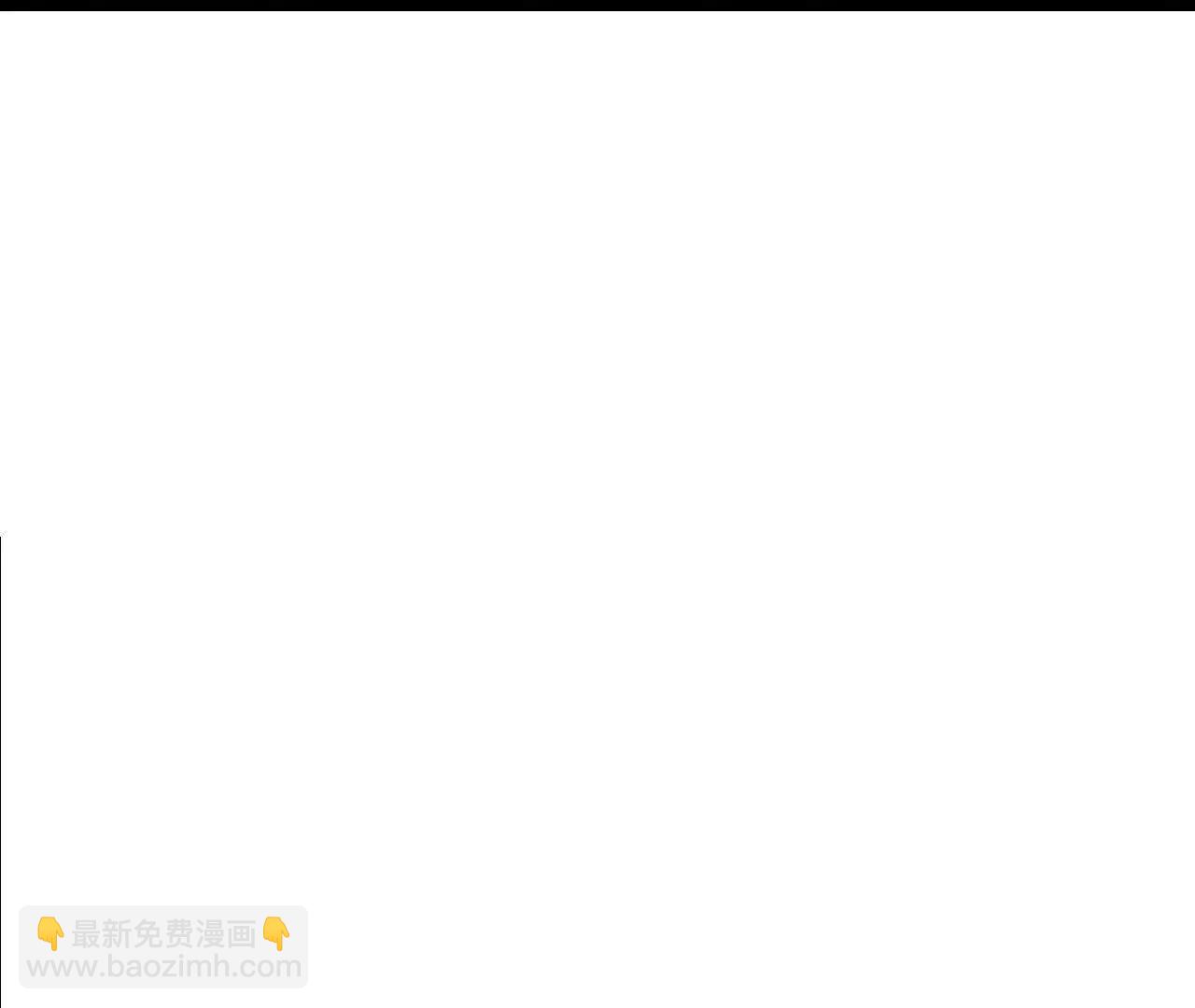 🍱神武天尊 第893话面见枯骨，谈笔交易 第22页