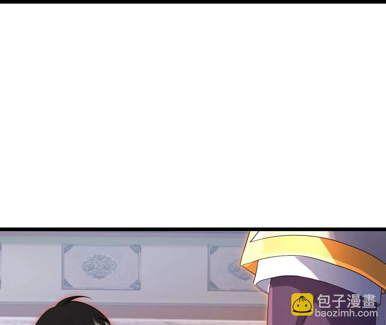 🍱神武天尊 第893话面见枯骨，谈笔交易 第25页