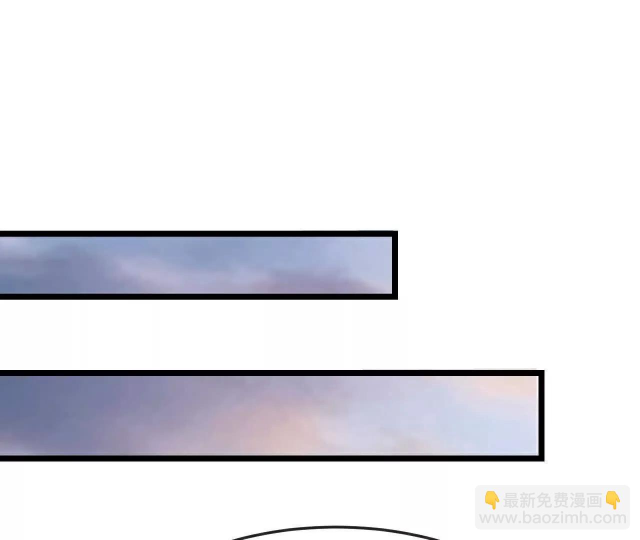 🍱神武天尊 第893话面见枯骨，谈笔交易 第27页