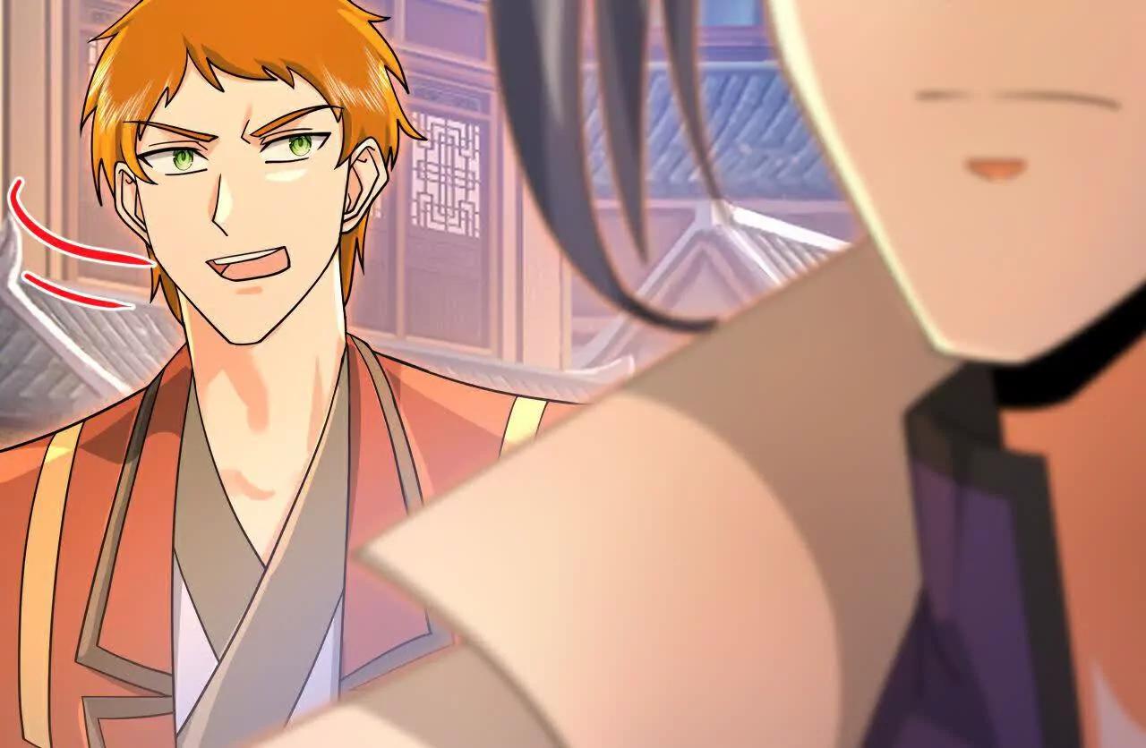 🍱神武天尊 第893话面见枯骨，谈笔交易 第32页