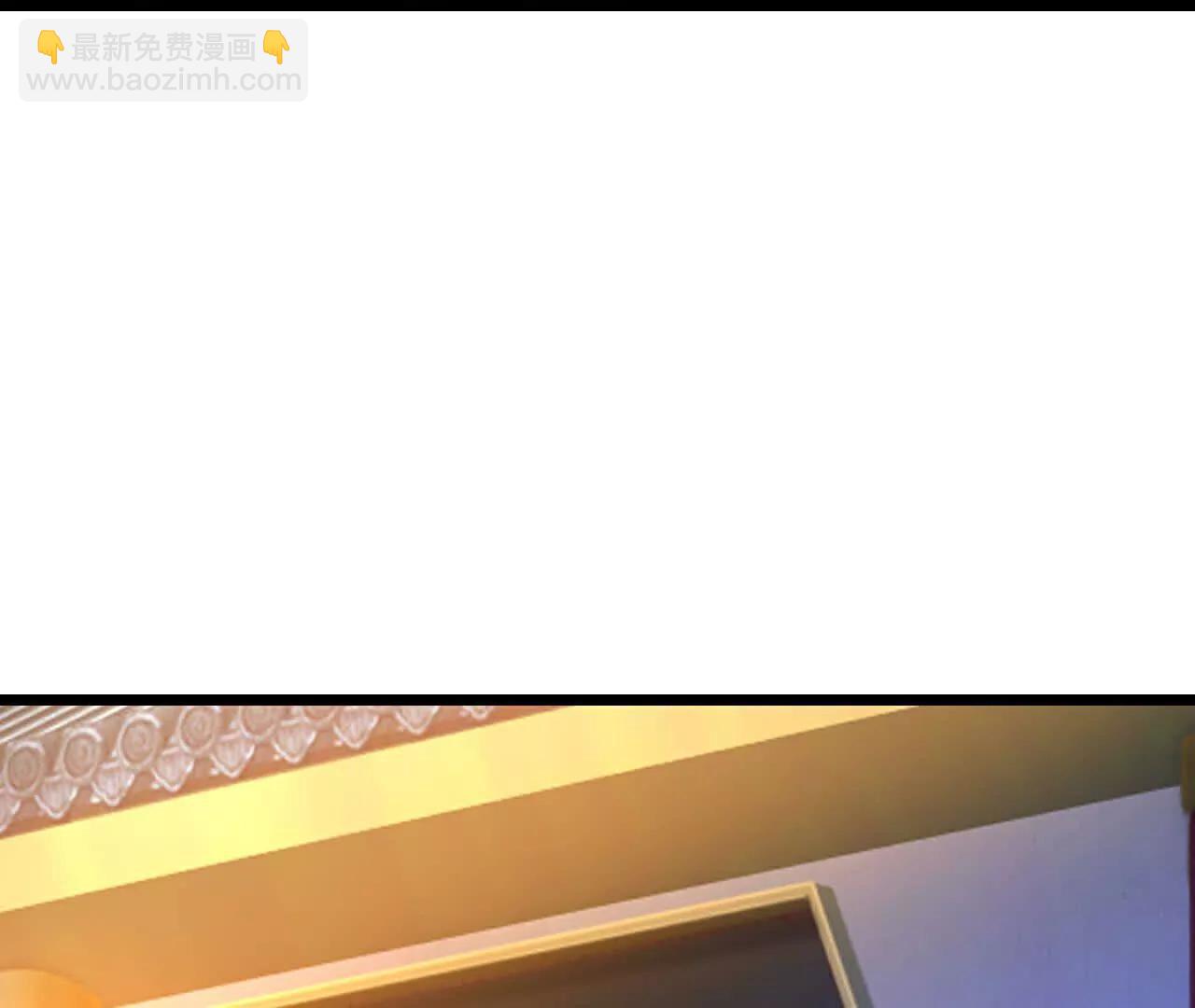 🍱神武天尊 第893话面见枯骨，谈笔交易 第35页