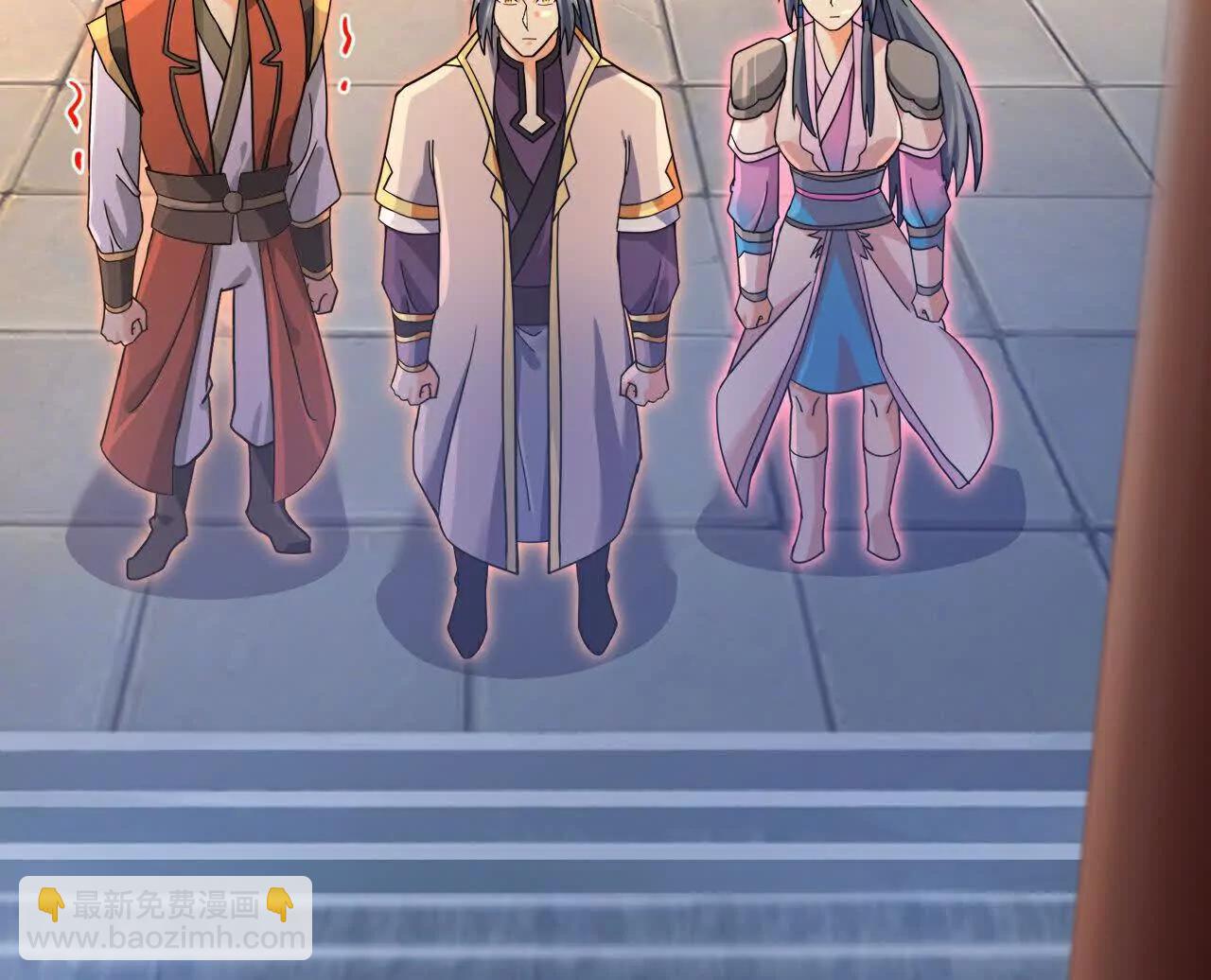 🍱神武天尊 第893话面见枯骨，谈笔交易 第39页