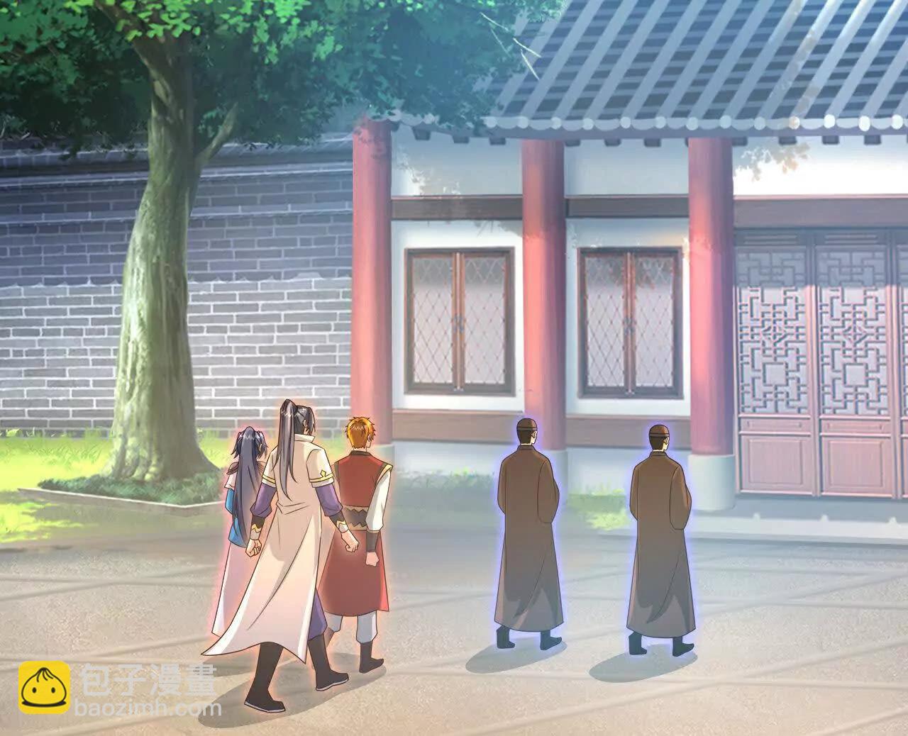 🍱神武天尊 第893话面见枯骨，谈笔交易 第48页