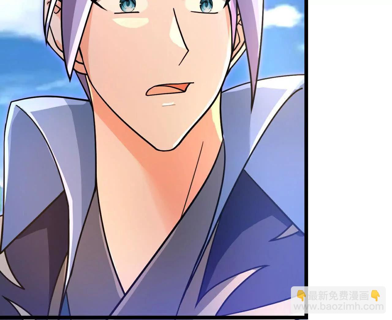 🍱神武天尊 第893话面见枯骨，谈笔交易 第5页