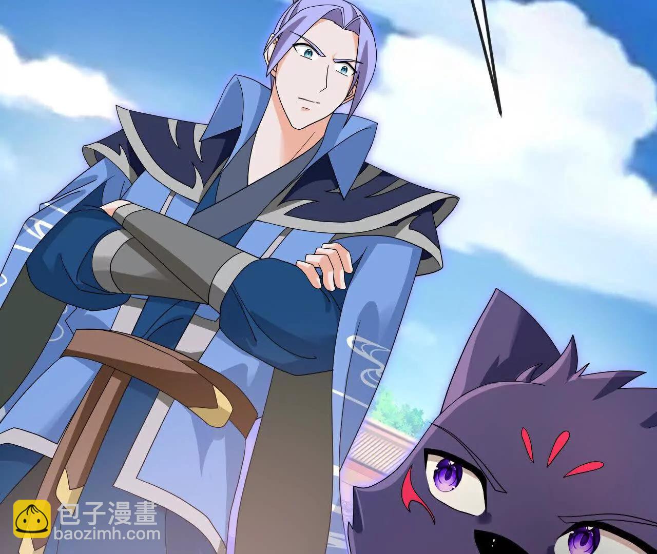 🍱神武天尊 第893话面见枯骨，谈笔交易 第7页