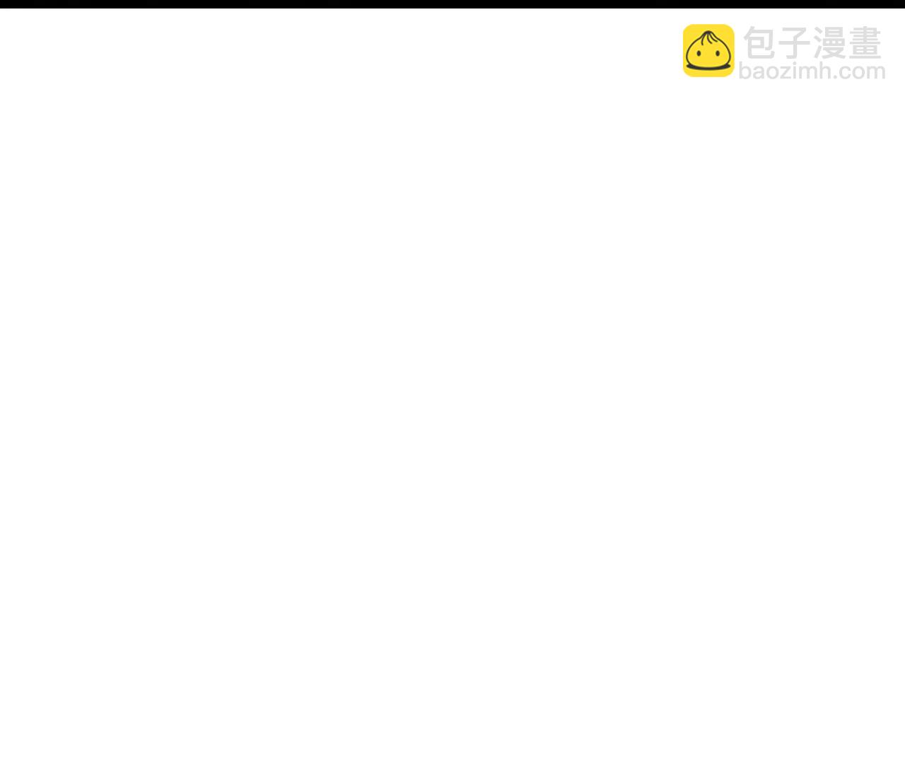🍱神武天尊 第895话 大道之力，奇妙无穷 第13页