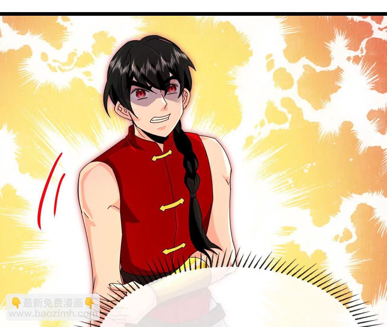 🍱神武天尊 第895话 大道之力，奇妙无穷 第14页