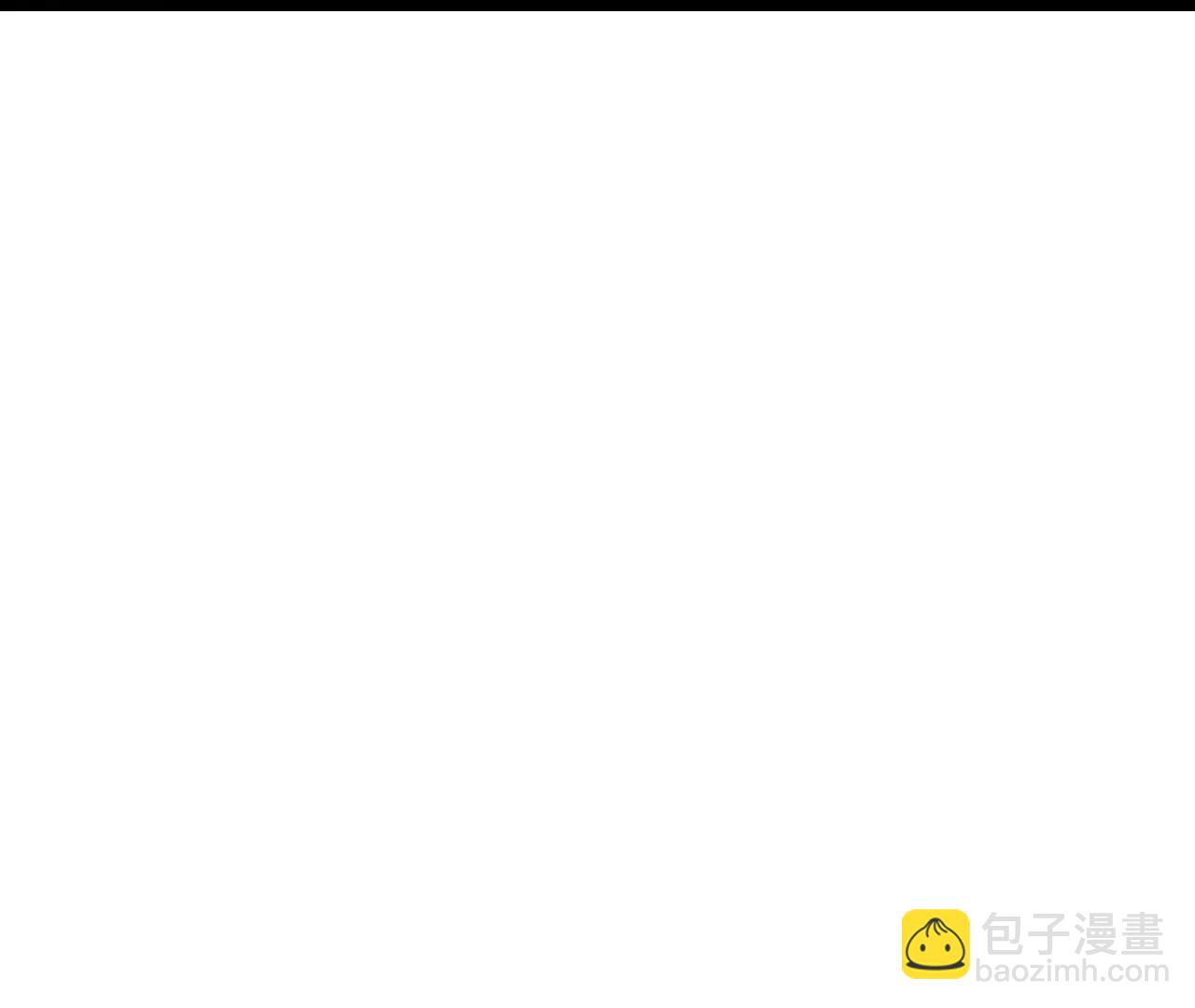 🍱神武天尊 第895话 大道之力，奇妙无穷 第20页