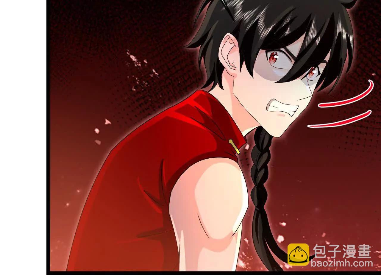 🍱神武天尊 第895话 大道之力，奇妙无穷 第25页