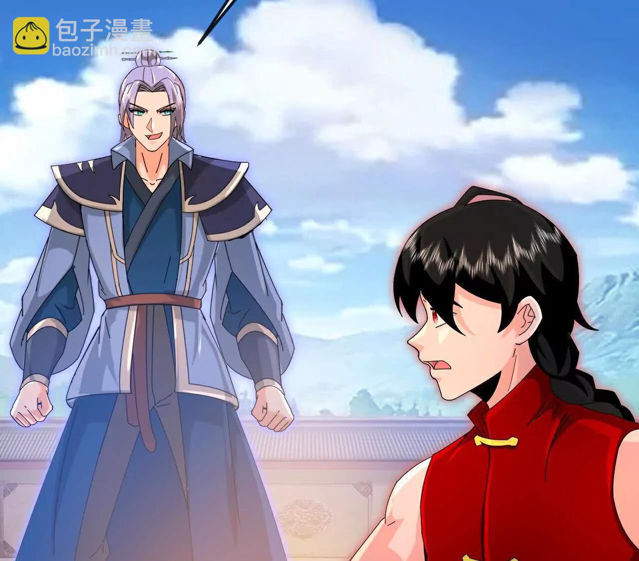 🍱神武天尊 第895话 大道之力，奇妙无穷 第27页