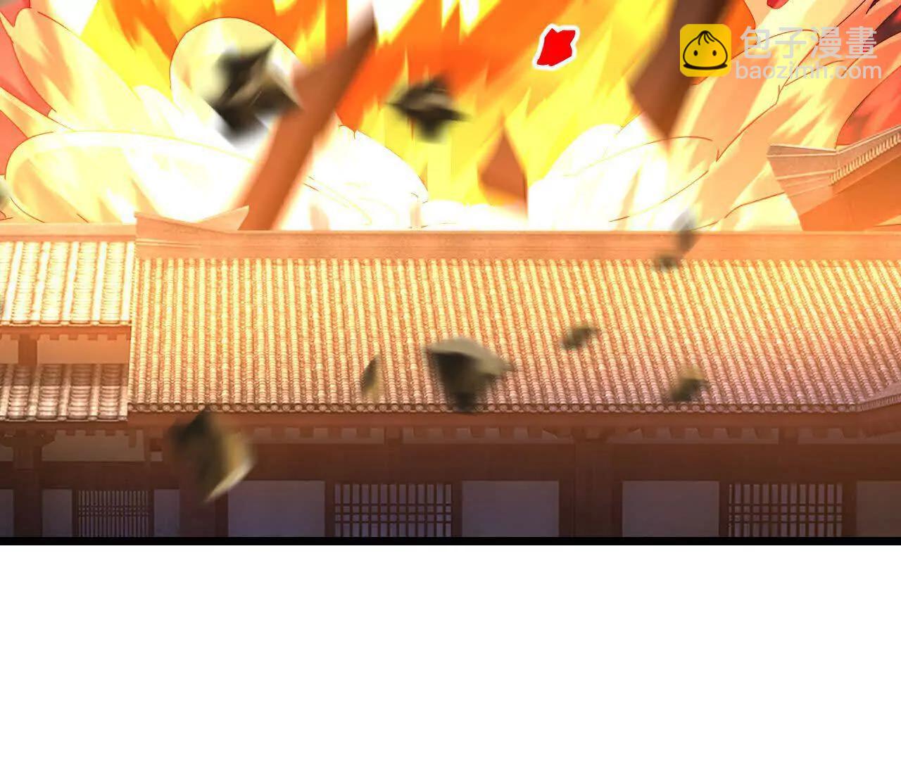 🍱神武天尊 第895话 大道之力，奇妙无穷 第3页