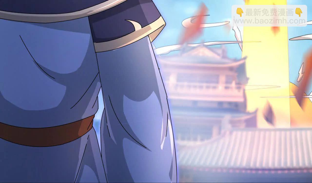 🍱神武天尊 第895话 大道之力，奇妙无穷 第32页