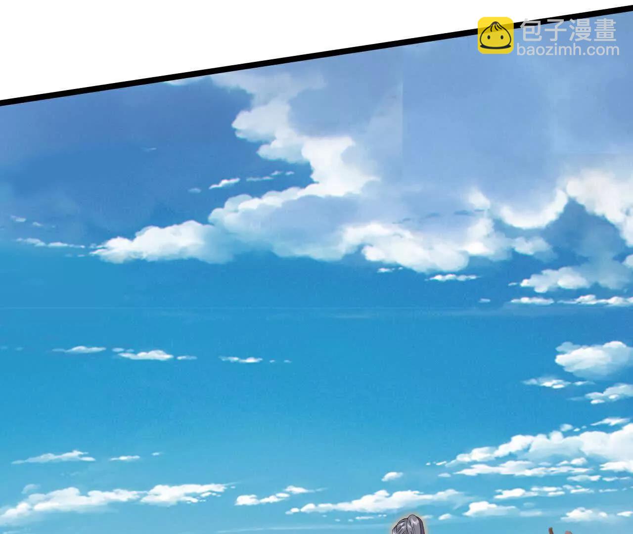 🍱神武天尊 第895话 大道之力，奇妙无穷 第36页