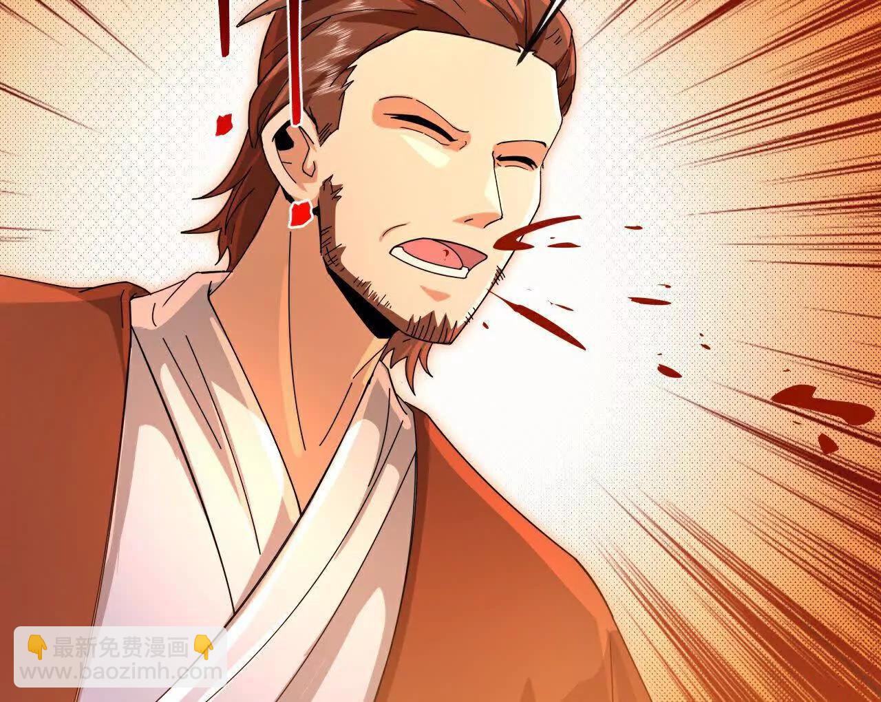 🍱神武天尊 第895话 大道之力，奇妙无穷 第39页