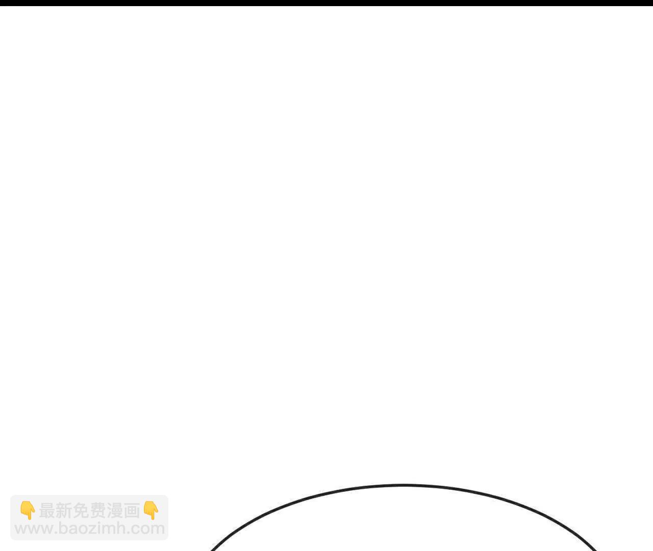 🍱神武天尊 第895话 大道之力，奇妙无穷 第40页