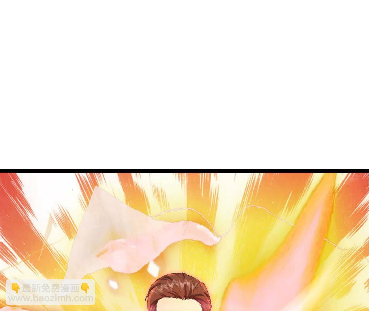 🍱神武天尊 第895话 大道之力，奇妙无穷 第45页