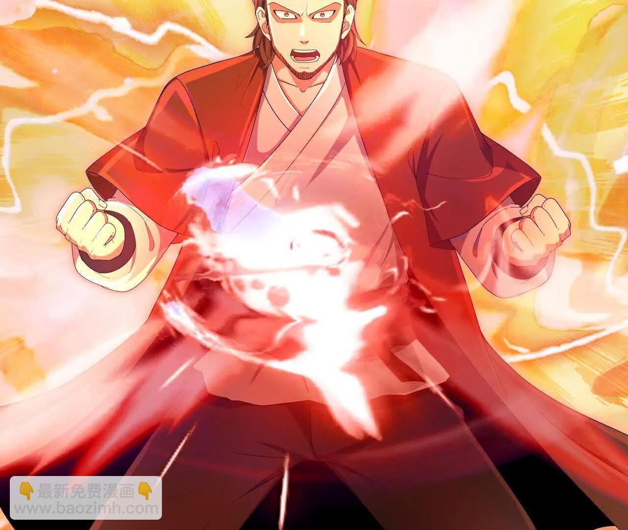 🍱神武天尊 第895话 大道之力，奇妙无穷 第46页