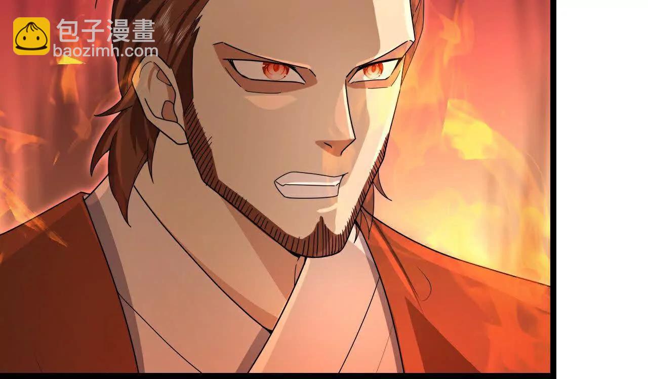 🍱神武天尊 第895话 大道之力，奇妙无穷 第49页