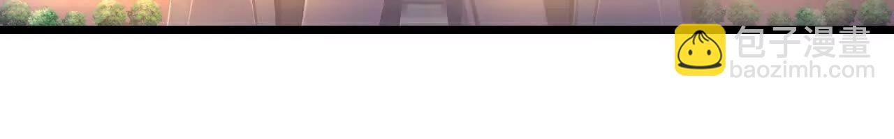 🍱神武天尊 第895话 大道之力，奇妙无穷 第6页