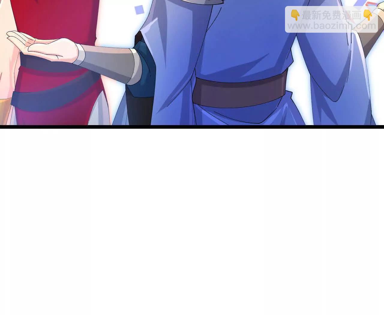 🍱神武天尊 第897话武神峰内，暗藏伺察 第12页
