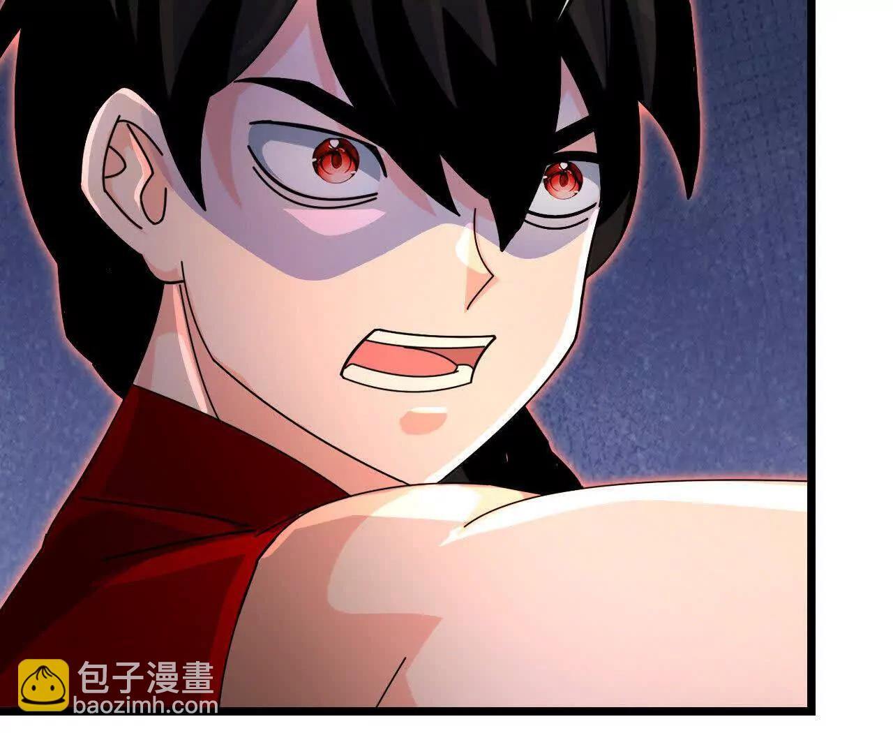 🍱神武天尊 第897话武神峰内，暗藏伺察 第16页