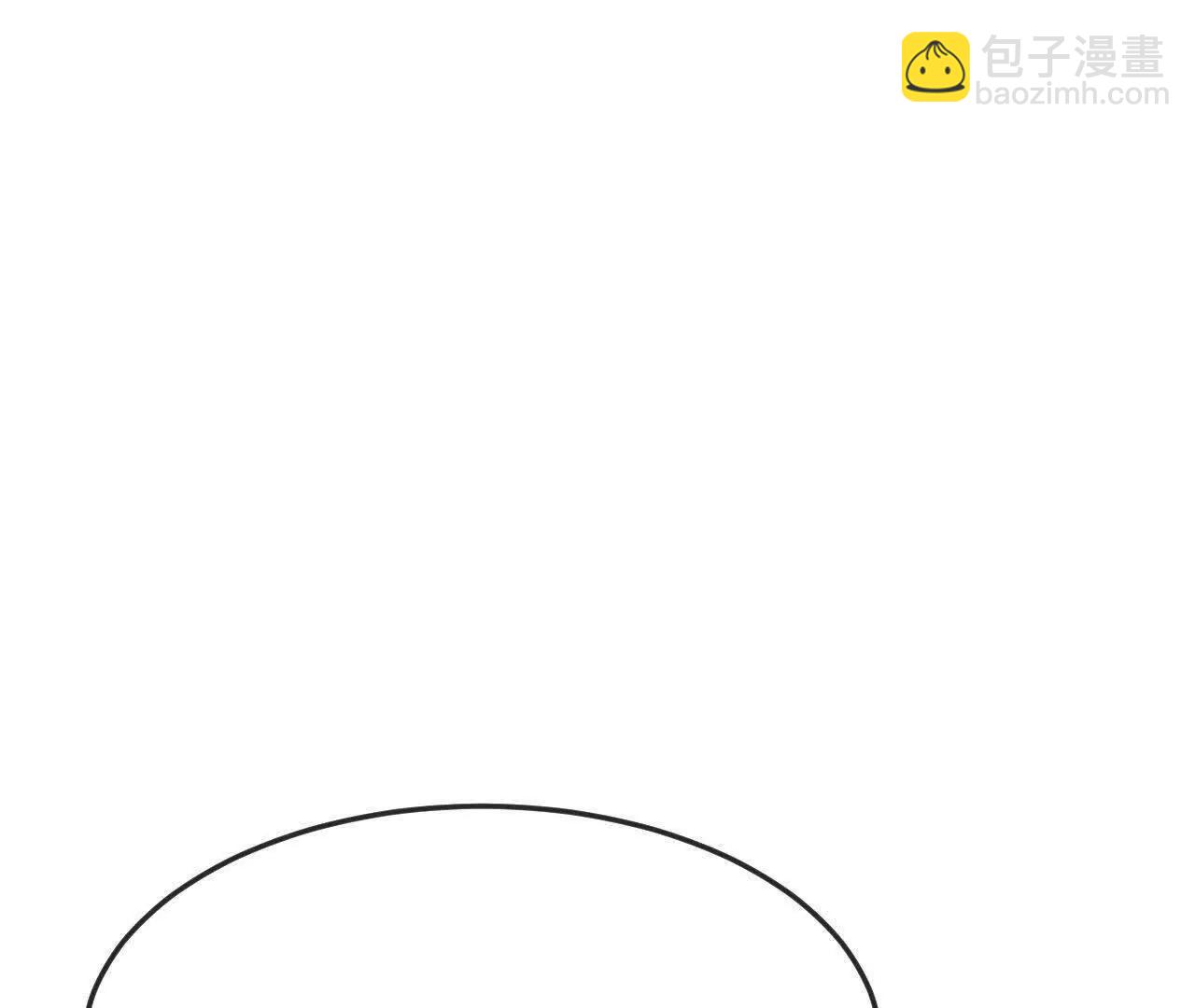 🍱神武天尊 第897话武神峰内，暗藏伺察 第17页