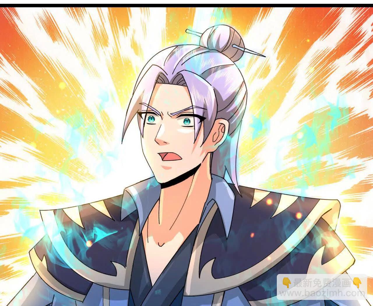 🍱神武天尊 第897话武神峰内，暗藏伺察 第20页