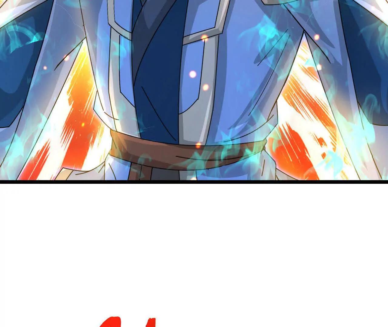 🍱神武天尊 第897话武神峰内，暗藏伺察 第21页