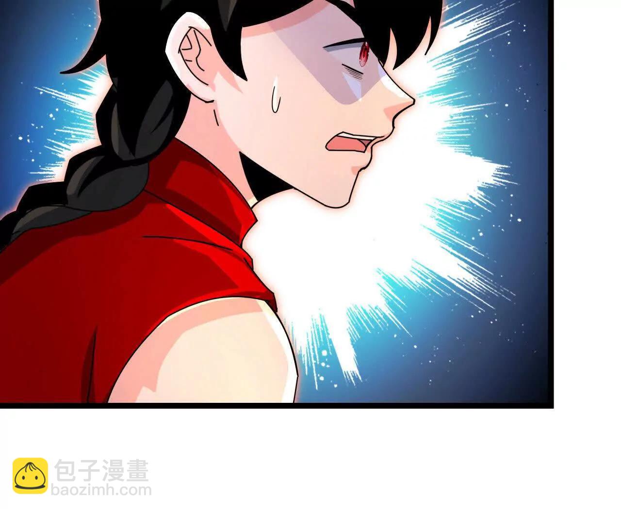 🍱神武天尊 第897话武神峰内，暗藏伺察 第26页