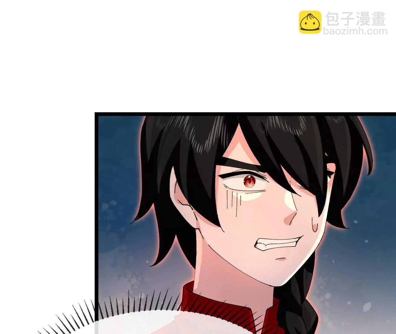 🍱神武天尊 第897话武神峰内，暗藏伺察 第3页