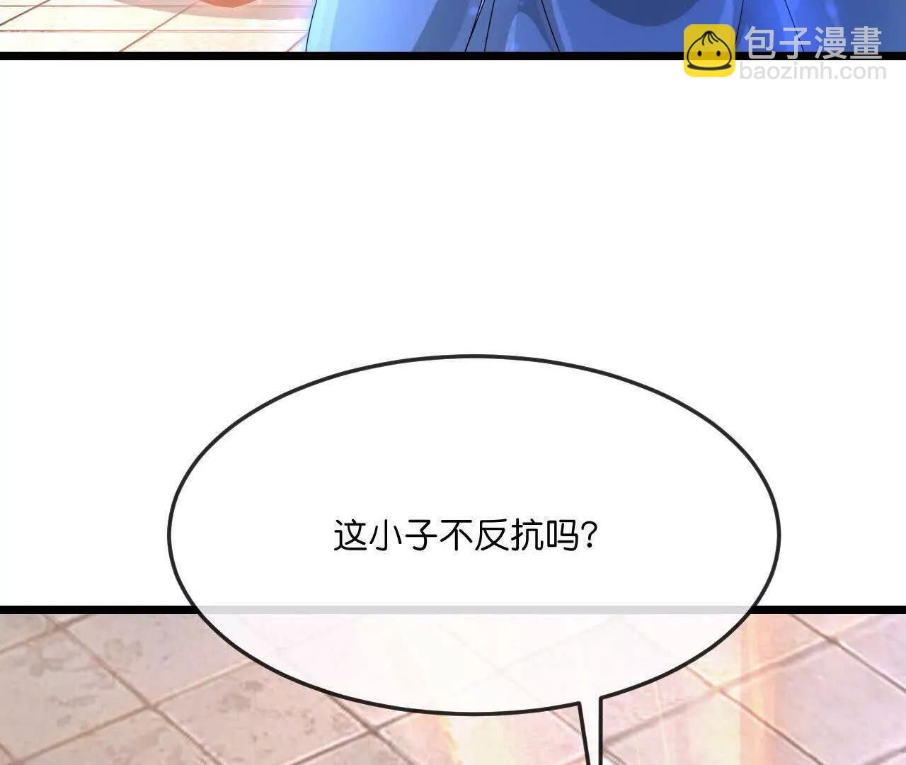 🍱神武天尊 第897话武神峰内，暗藏伺察 第31页