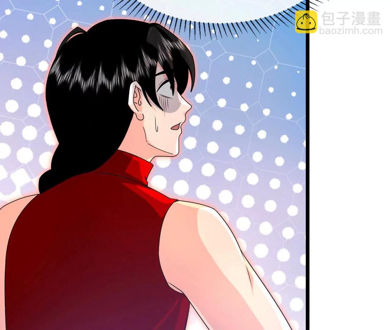 🍱神武天尊 第897话武神峰内，暗藏伺察 第39页