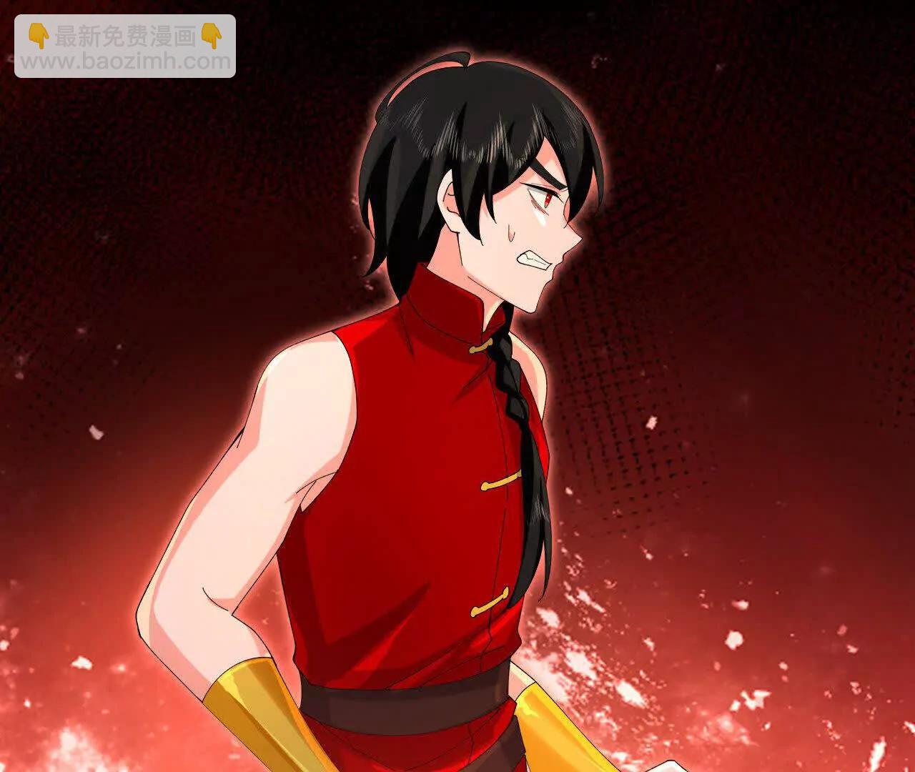 🍱神武天尊 第897话武神峰内，暗藏伺察 第5页