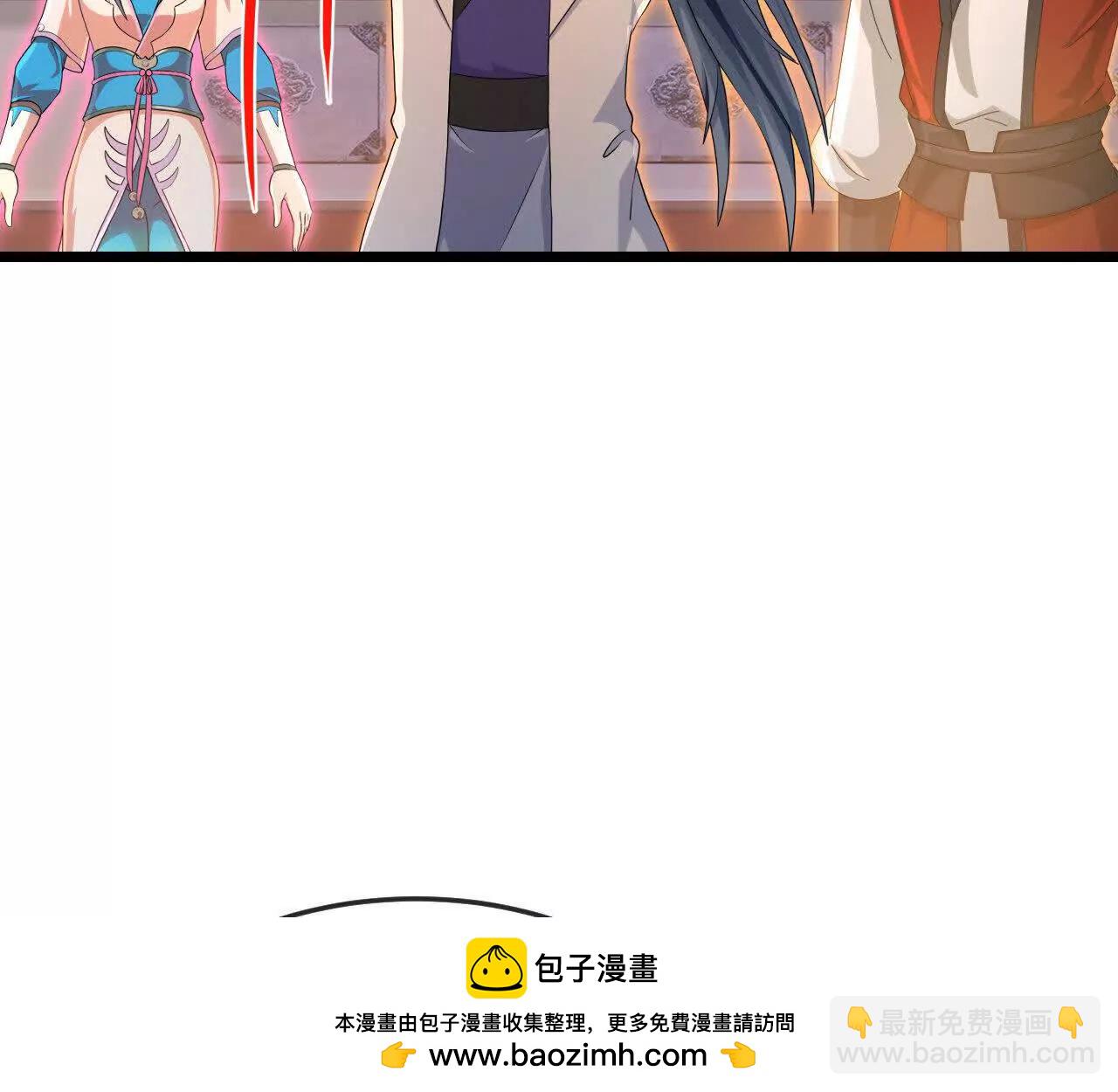🍱神武天尊 第897话武神峰内，暗藏伺察 第50页