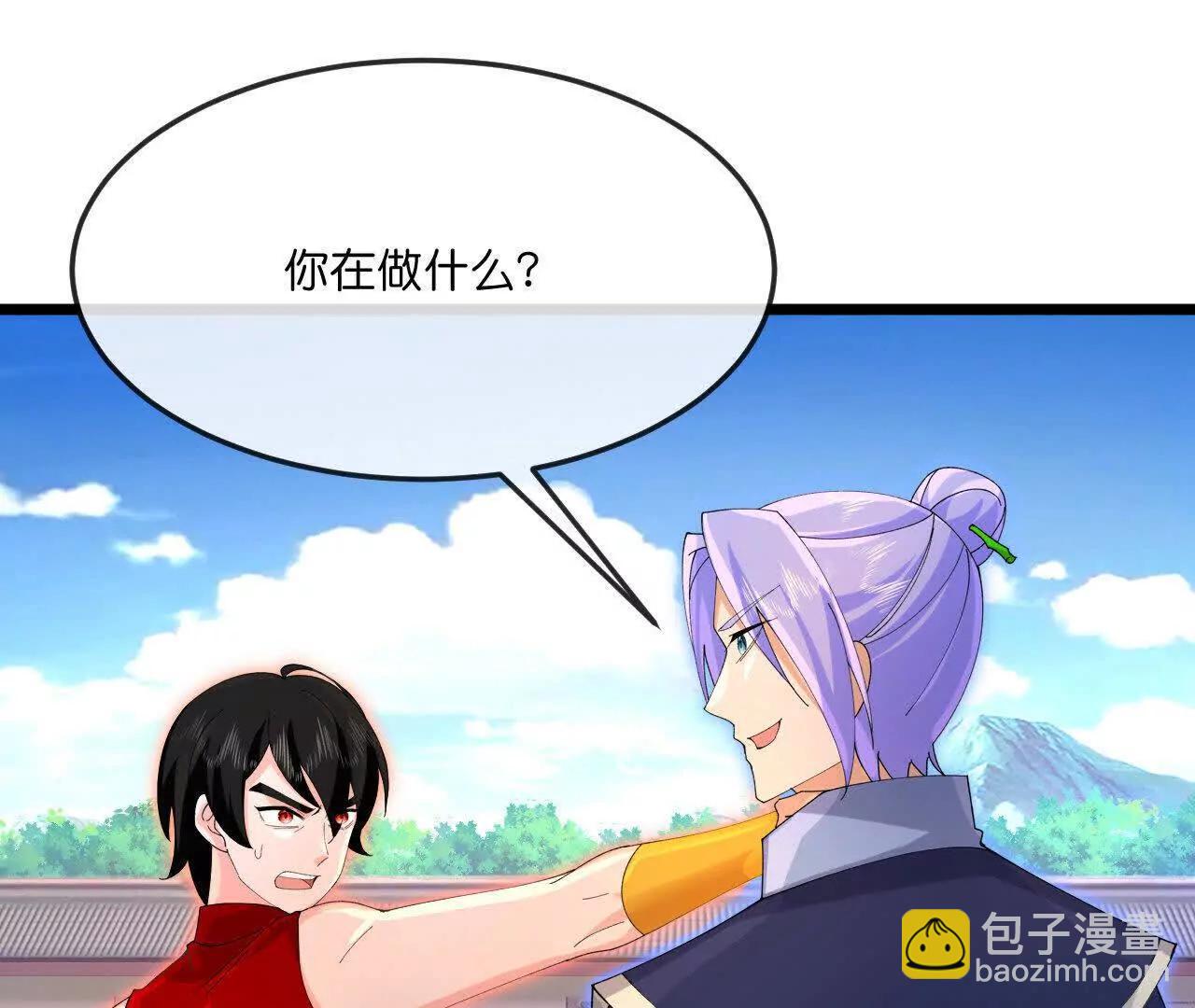 🍱神武天尊 第897话武神峰内，暗藏伺察 第9页