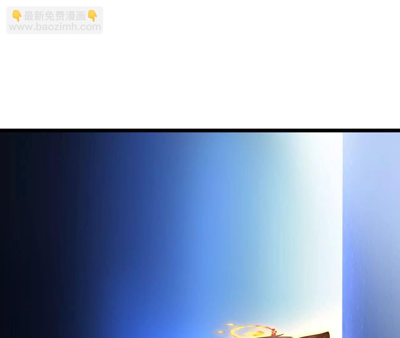 🍱神武天尊 第899 话打破大道，打破神话 第16页