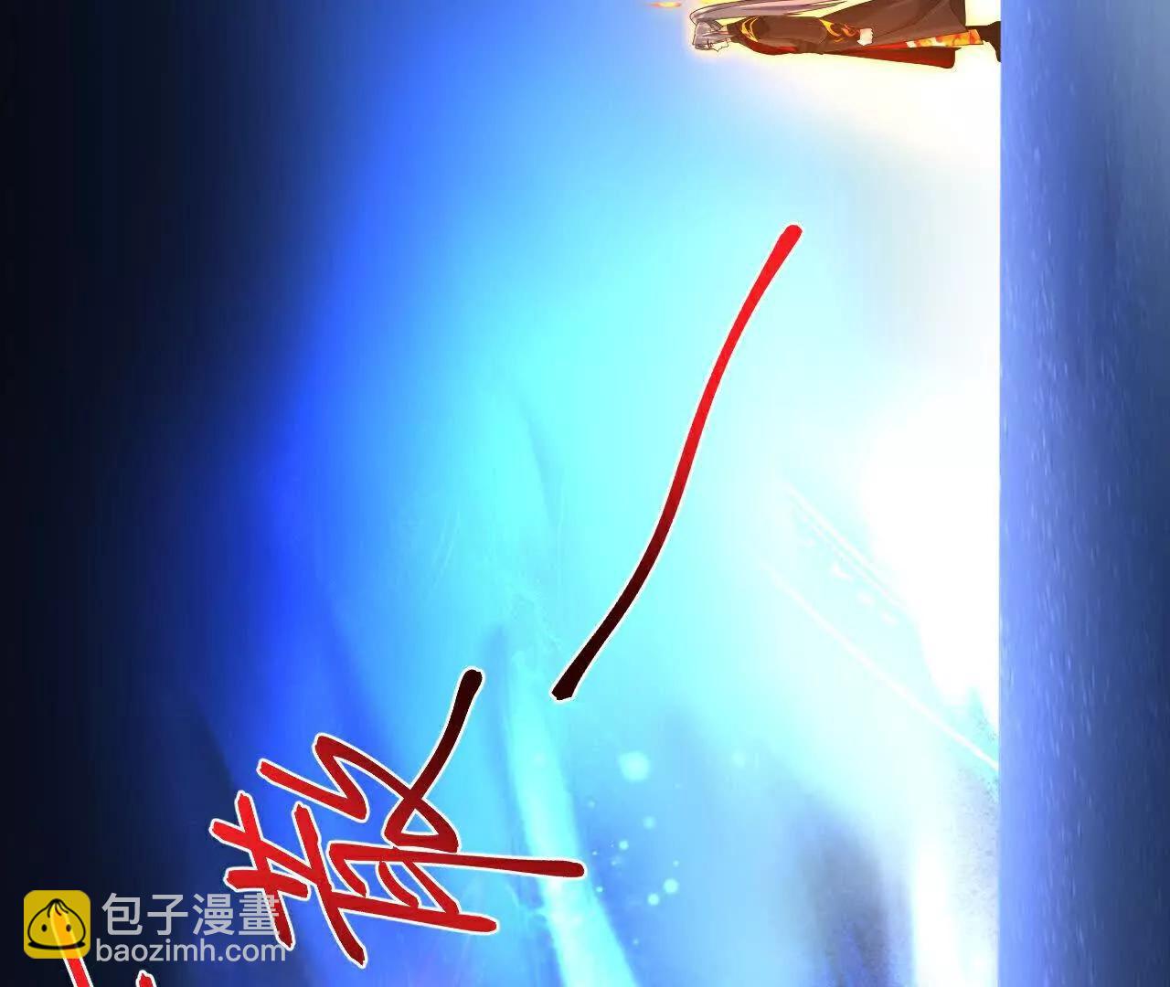 🍱神武天尊 第899 话打破大道，打破神话 第17页