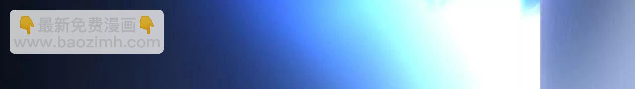 🍱神武天尊 第899 话打破大道，打破神话 第19页