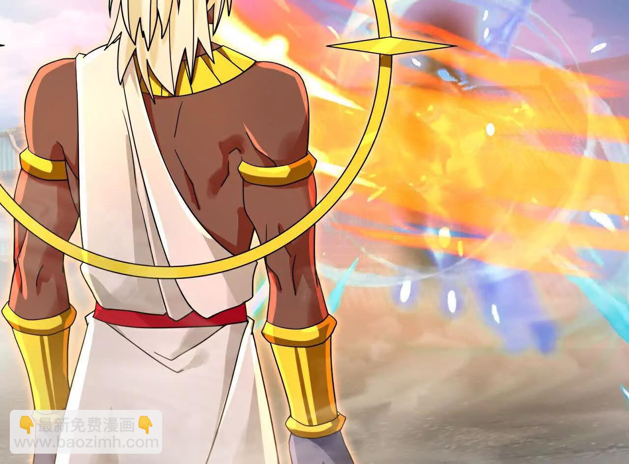 🍱神武天尊 第899 话打破大道，打破神话 第34页